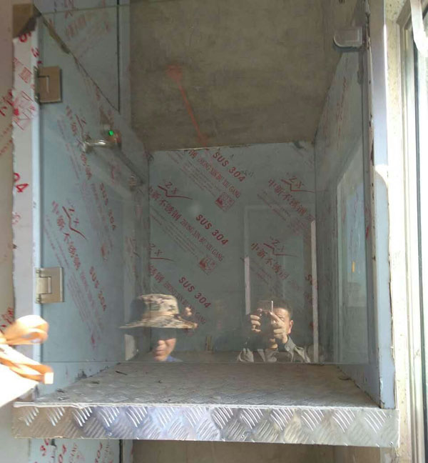 導軌式升降機 導軌式升降機