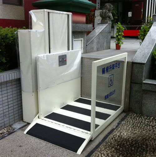 殘疾人升降機 殘疾人升降機