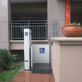 殘疾人升降機 殘疾人升降機