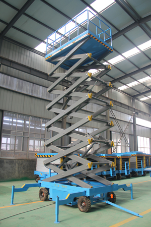 移動式升降機 移動式升降機