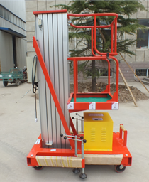 鋁合金移動式升降機 鋁合金移動式升降機