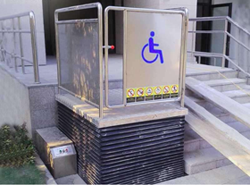 殘疾人升降機 殘疾人升降機