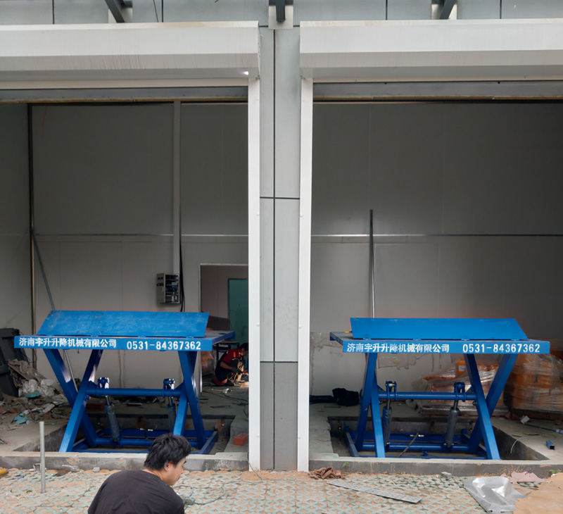 固定式升降機 固定式升降機