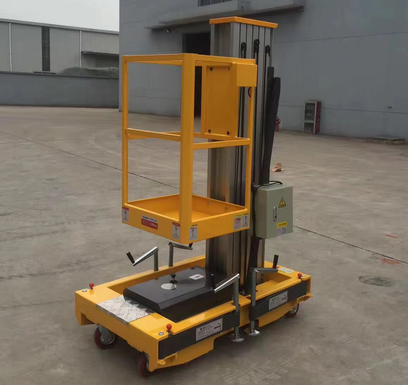 鋁合金式升降機(jī)